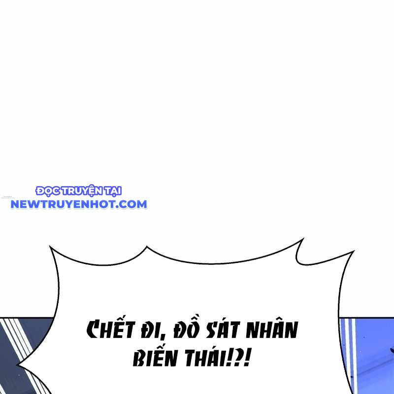 Tận Thế Cũng Chỉ Là Trò Chơi Chapter 68 - Trang 2