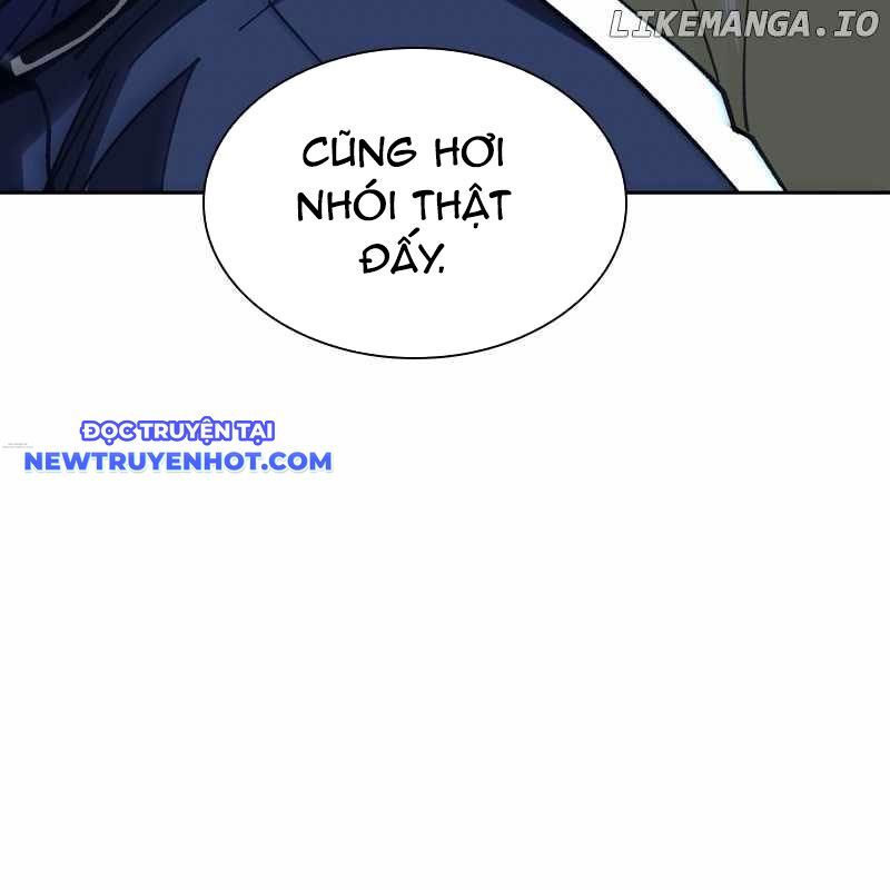 Tận Thế Cũng Chỉ Là Trò Chơi Chapter 68 - Trang 2