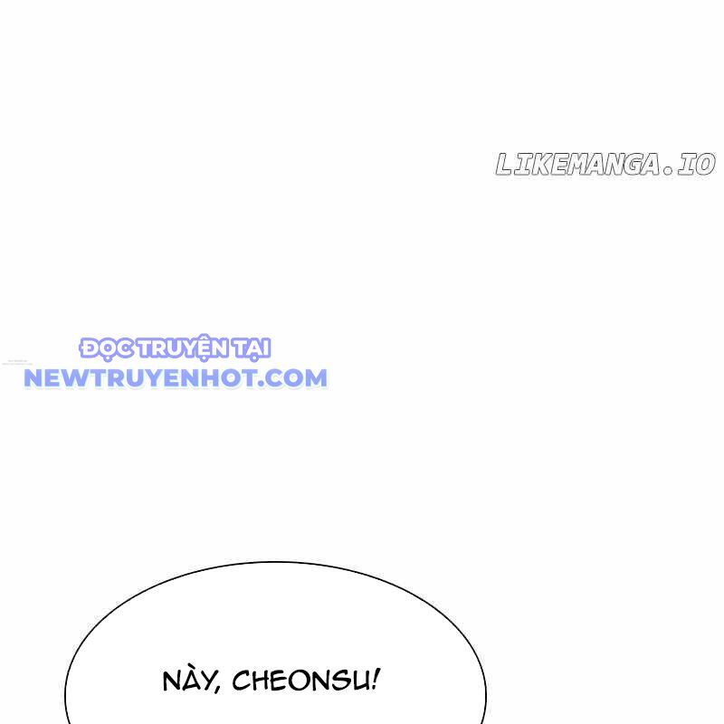 Tận Thế Cũng Chỉ Là Trò Chơi Chapter 69 - Trang 2
