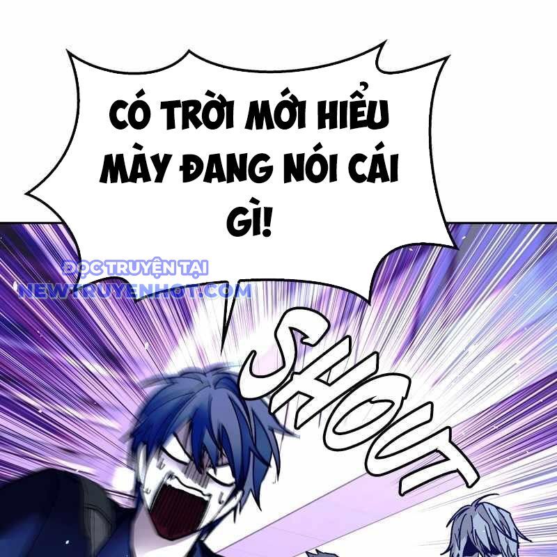 Tận Thế Cũng Chỉ Là Trò Chơi Chapter 69 - Trang 2
