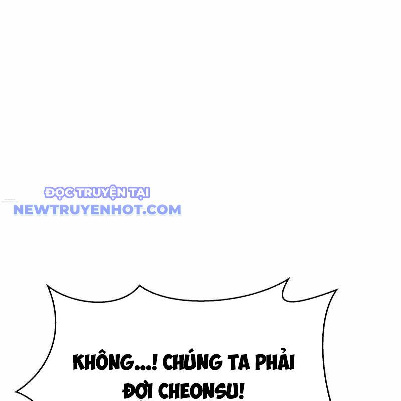 Tận Thế Cũng Chỉ Là Trò Chơi Chapter 69 - Trang 2