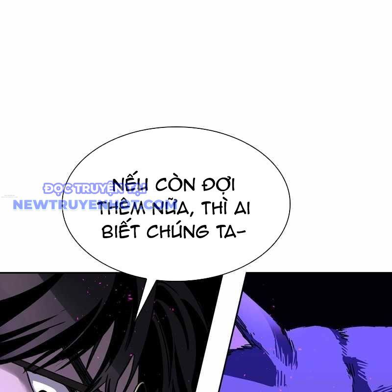 Tận Thế Cũng Chỉ Là Trò Chơi Chapter 69 - Trang 2