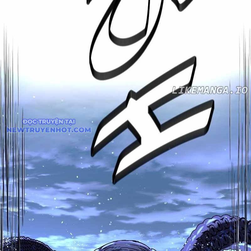 Tận Thế Cũng Chỉ Là Trò Chơi Chapter 70 - Trang 2