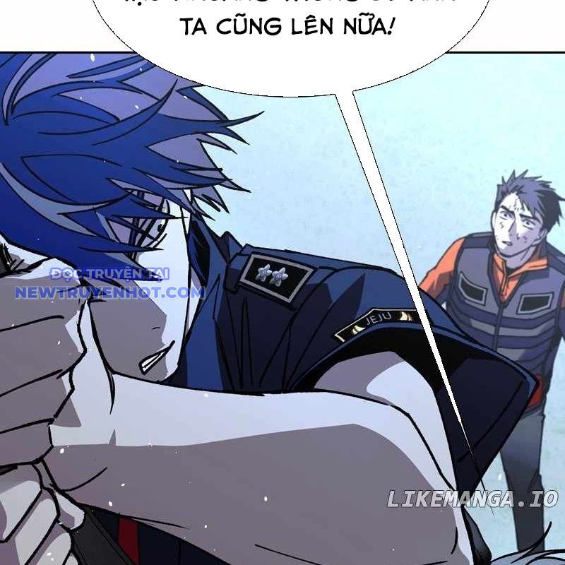 Tận Thế Cũng Chỉ Là Trò Chơi Chapter 70 - Trang 2