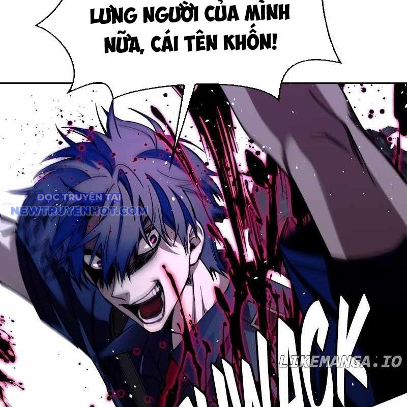 Tận Thế Cũng Chỉ Là Trò Chơi Chapter 70 - Trang 2