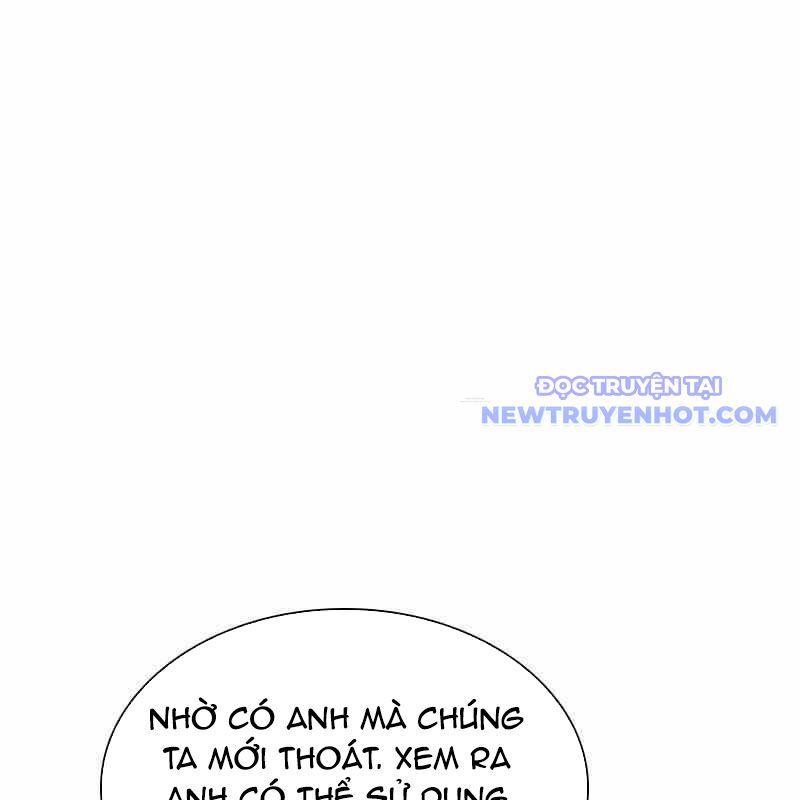Tận Thế Cũng Chỉ Là Trò Chơi Chapter 71 - Trang 2