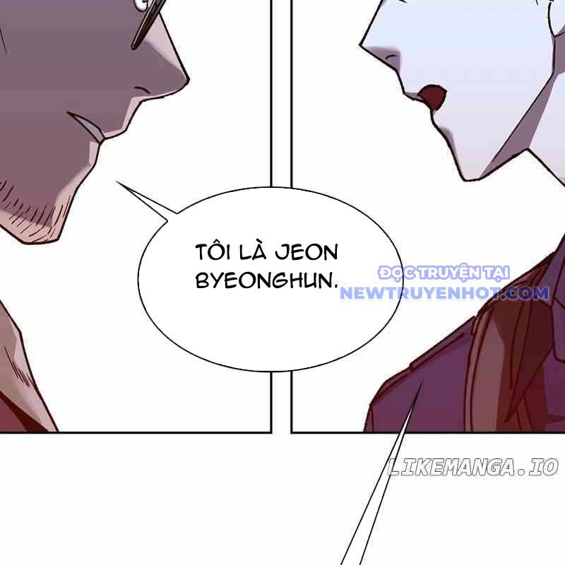Tận Thế Cũng Chỉ Là Trò Chơi Chapter 71 - Trang 2
