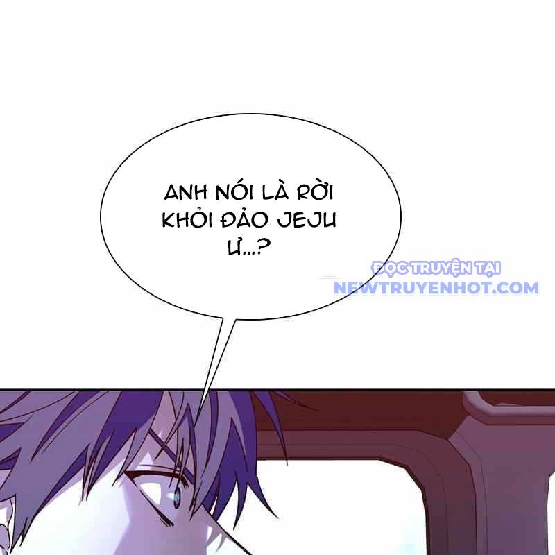 Tận Thế Cũng Chỉ Là Trò Chơi Chapter 71 - Trang 2