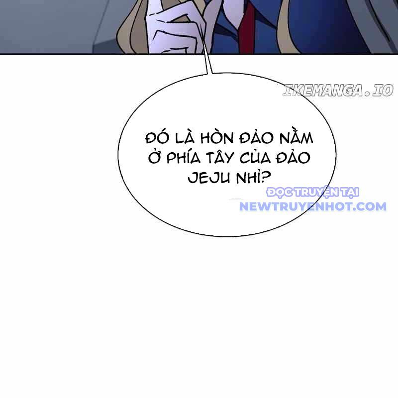 Tận Thế Cũng Chỉ Là Trò Chơi Chapter 71 - Trang 2