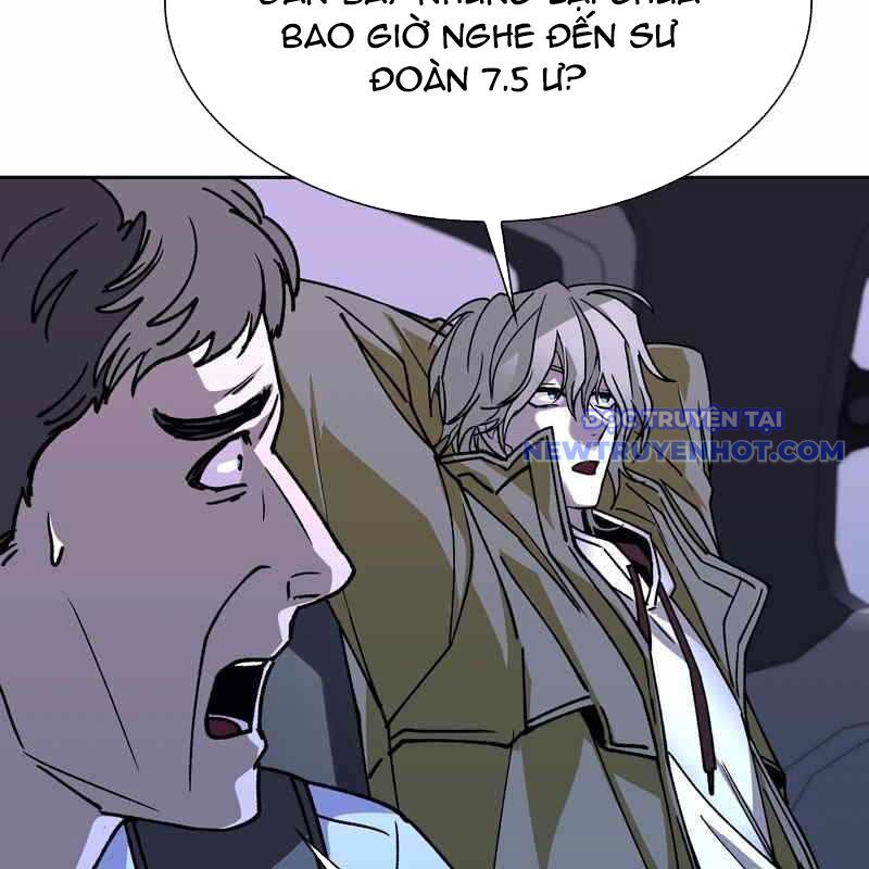 Tận Thế Cũng Chỉ Là Trò Chơi Chapter 71 - Trang 2