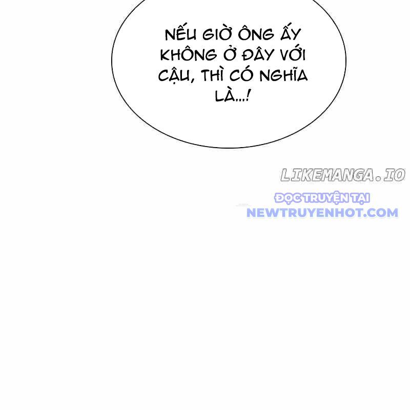 Tận Thế Cũng Chỉ Là Trò Chơi Chapter 71 - Trang 2