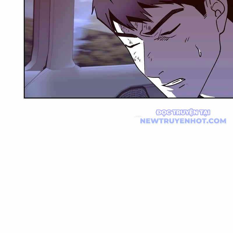 Tận Thế Cũng Chỉ Là Trò Chơi Chapter 71 - Trang 2