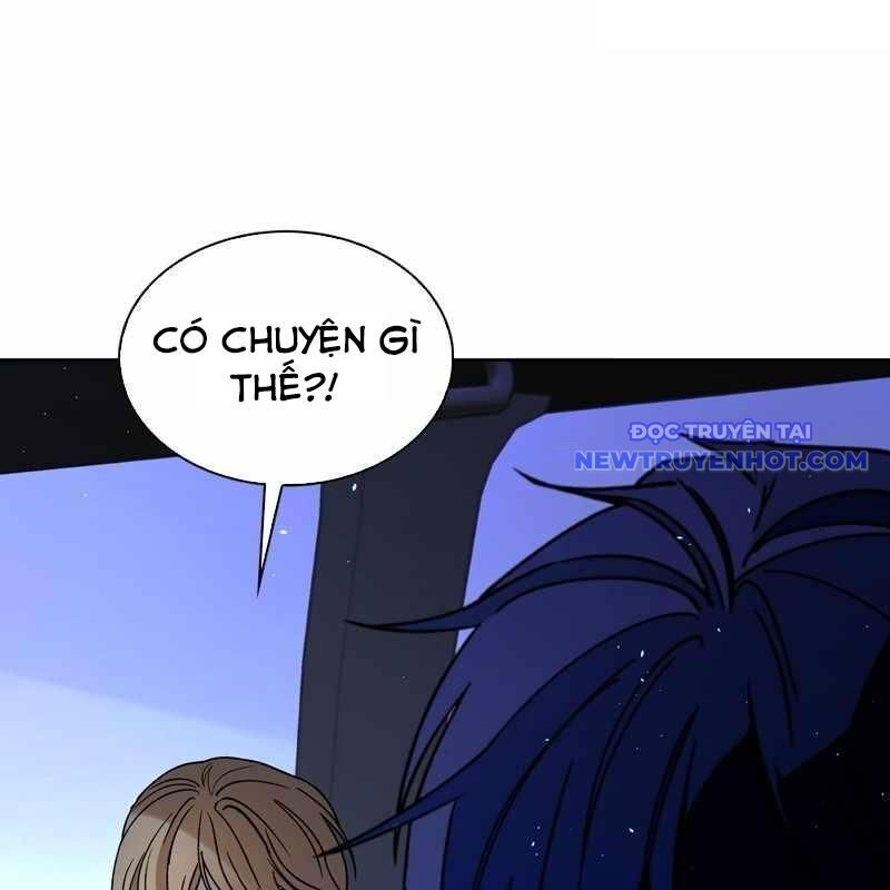 Tận Thế Cũng Chỉ Là Trò Chơi Chapter 72 - Trang 2
