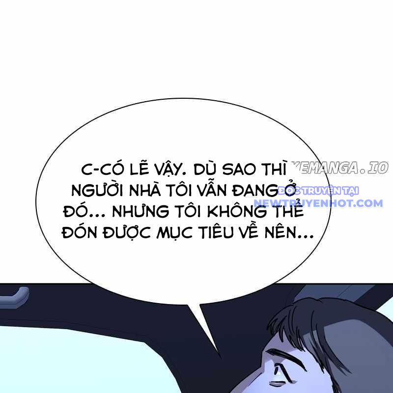 Tận Thế Cũng Chỉ Là Trò Chơi Chapter 72 - Trang 2