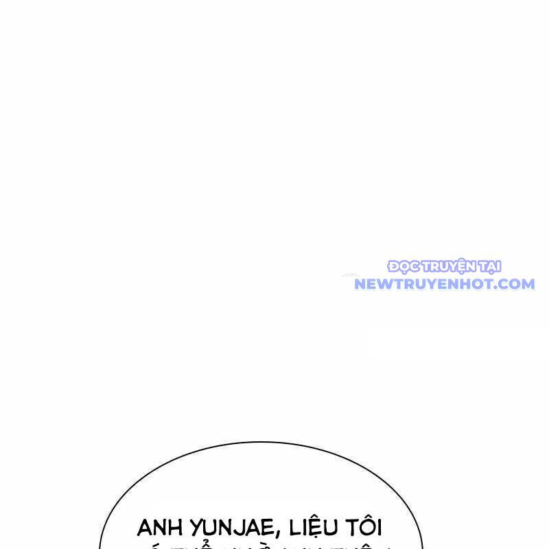 Tận Thế Cũng Chỉ Là Trò Chơi Chapter 72 - Trang 2
