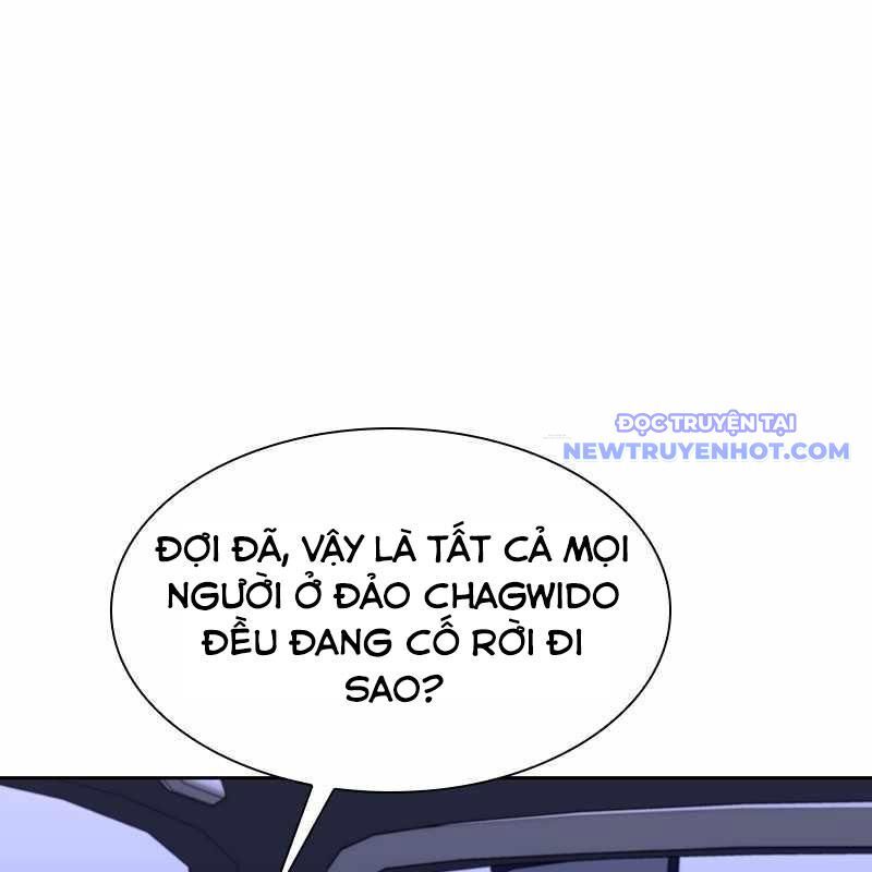 Tận Thế Cũng Chỉ Là Trò Chơi Chapter 72 - Trang 2