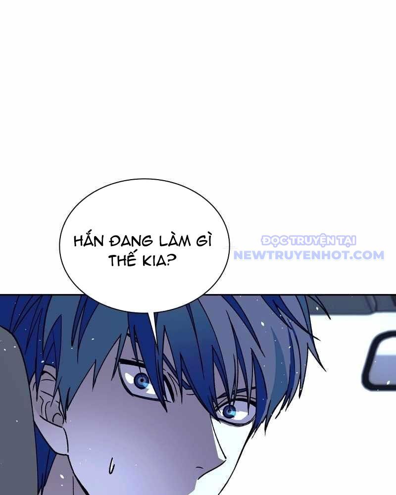 Tận Thế Cũng Chỉ Là Trò Chơi Chapter 73 - Trang 2