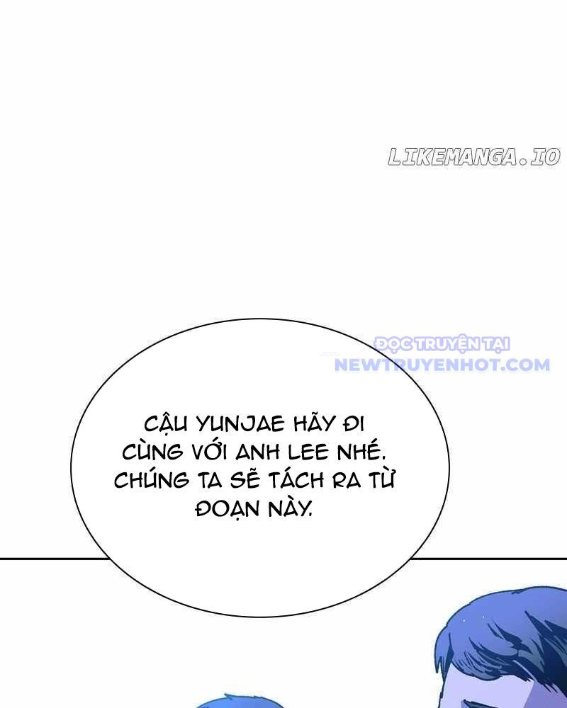 Tận Thế Cũng Chỉ Là Trò Chơi Chapter 73 - Trang 2