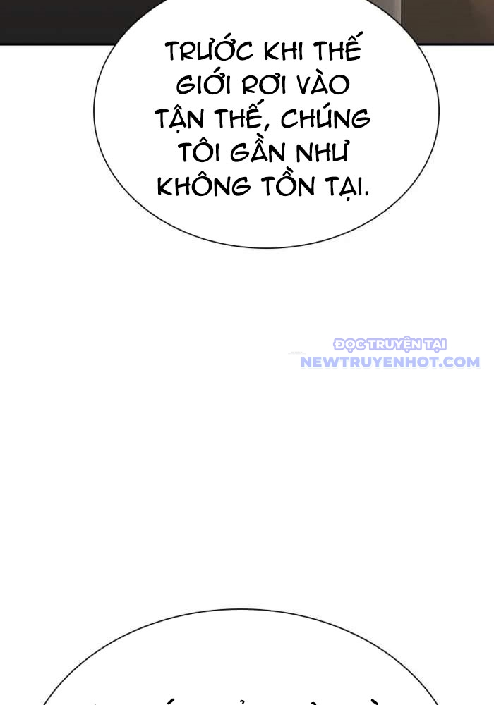 Tận Thế Cũng Chỉ Là Trò Chơi Chapter 75 - Trang 2