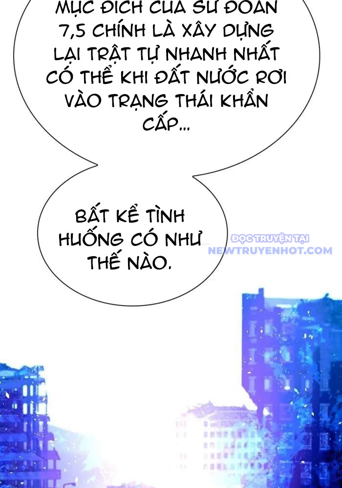 Tận Thế Cũng Chỉ Là Trò Chơi Chapter 75 - Trang 2