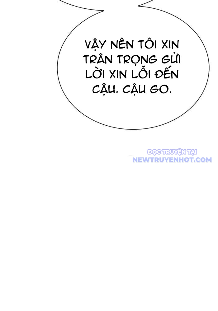 Tận Thế Cũng Chỉ Là Trò Chơi Chapter 75 - Trang 2