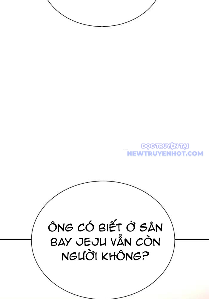 Tận Thế Cũng Chỉ Là Trò Chơi Chapter 75 - Trang 2