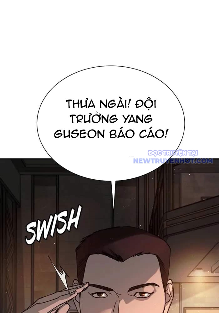 Tận Thế Cũng Chỉ Là Trò Chơi Chapter 75 - Trang 2