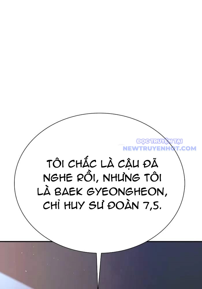 Tận Thế Cũng Chỉ Là Trò Chơi Chapter 75 - Trang 2