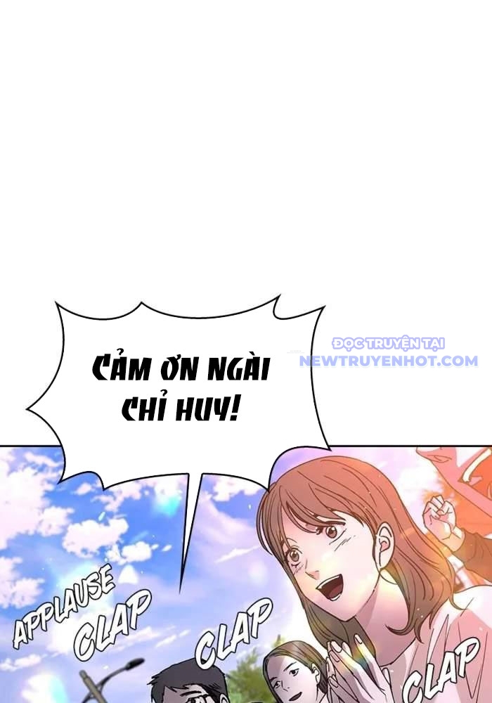 Tận Thế Cũng Chỉ Là Trò Chơi Chapter 75 - Trang 2