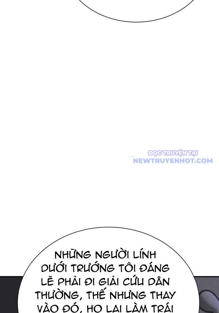 Tận Thế Cũng Chỉ Là Trò Chơi Chapter 75 - Trang 2