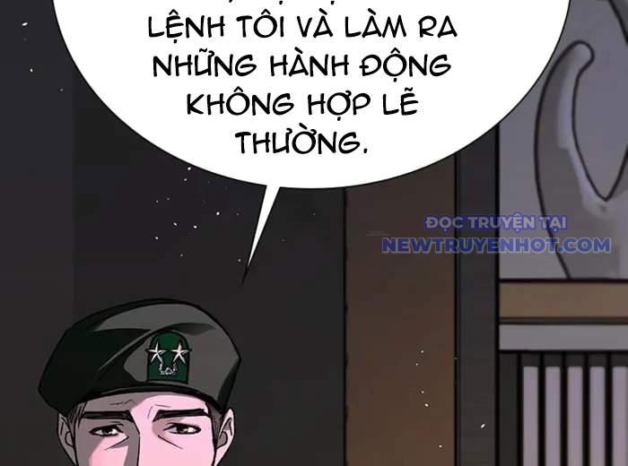 Tận Thế Cũng Chỉ Là Trò Chơi Chapter 75 - Trang 2