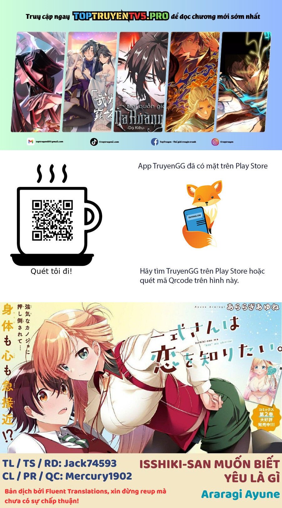 Isshiki-San Wa Koi Wo Shiritai Chapter 29 - Trang 2