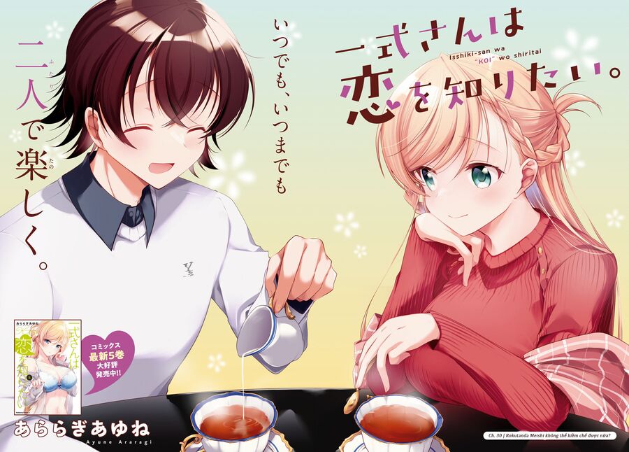 Isshiki-San Wa Koi Wo Shiritai Chapter 30 - Trang 2