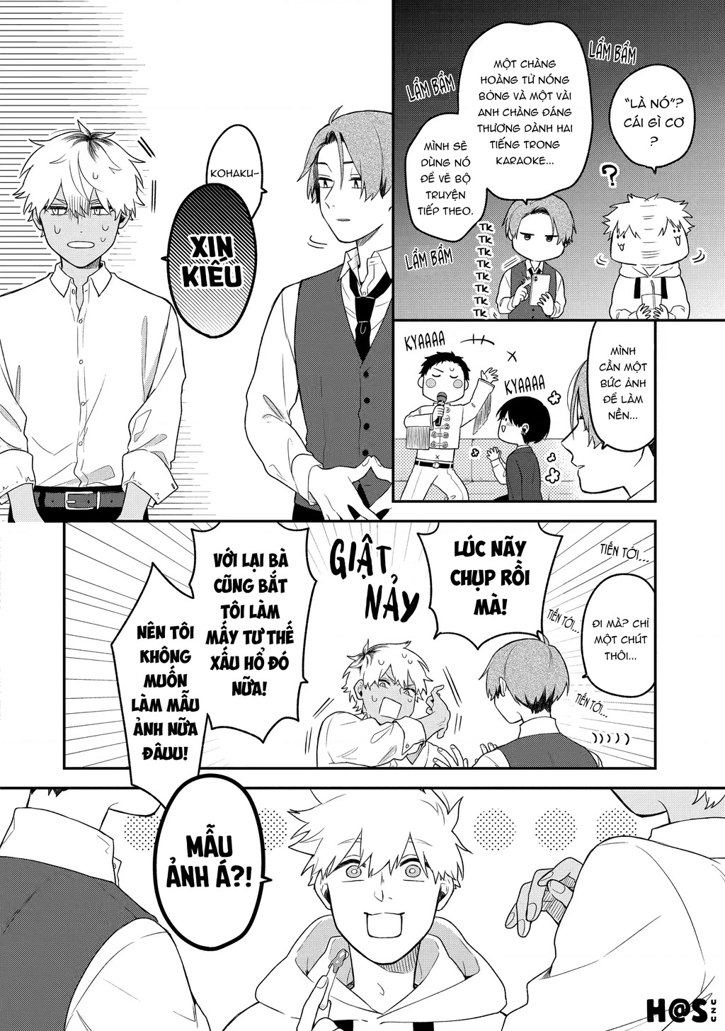 Khi “Trai” Đẹp Hẹn Hò Chapter 2 - Trang 2