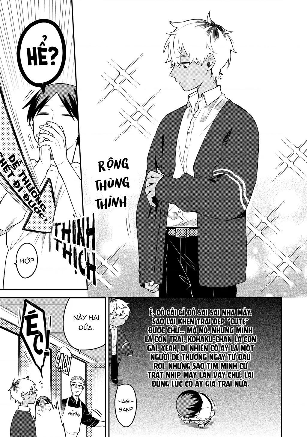 Khi “Trai” Đẹp Hẹn Hò Chapter 5 - Trang 2