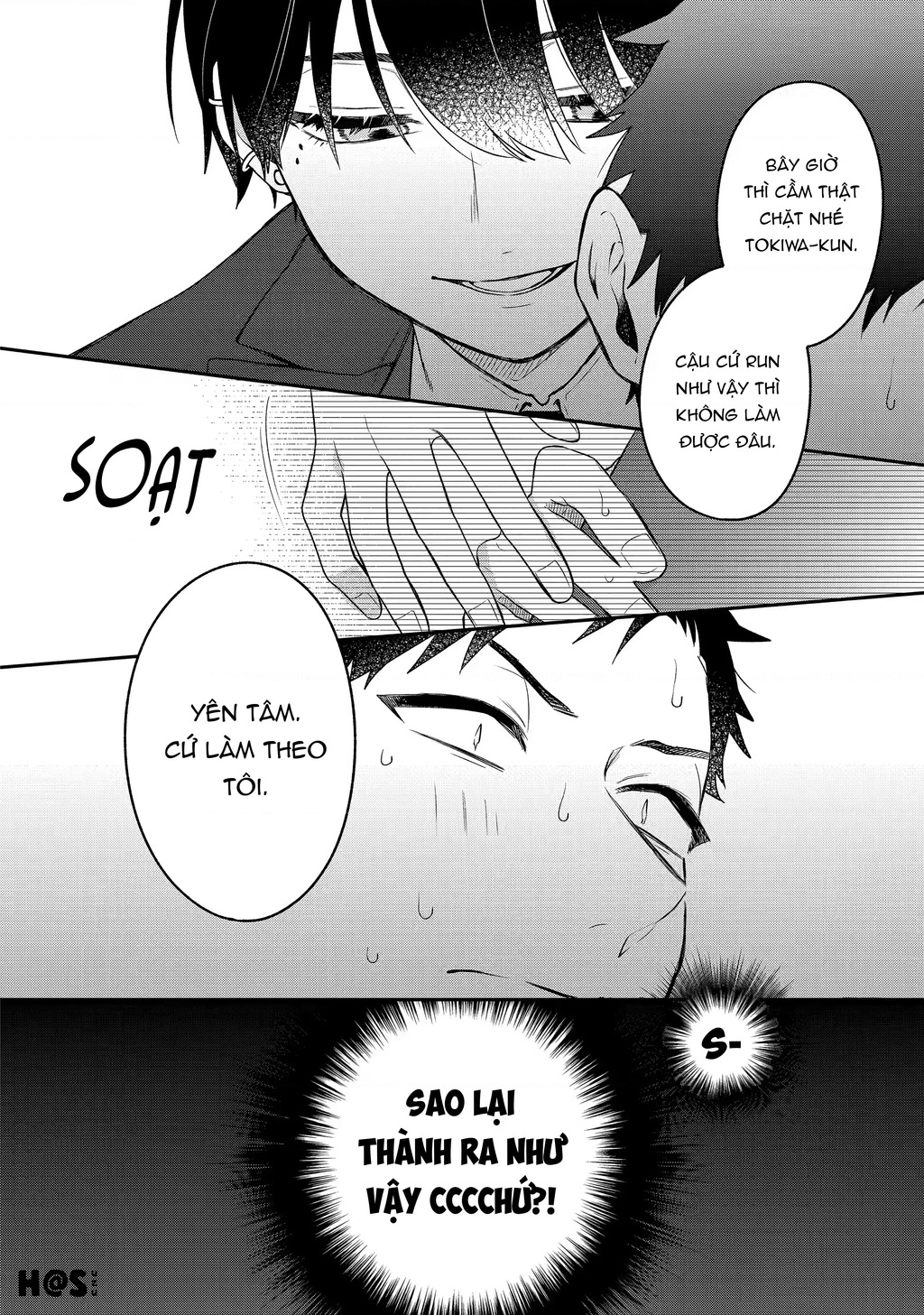 Khi “Trai” Đẹp Hẹn Hò Chapter 6 - Trang 2