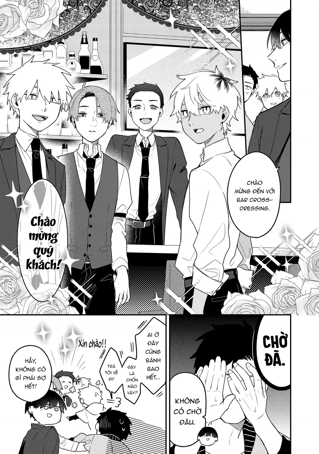 Khi “Trai” Đẹp Hẹn Hò Chapter 6 - Trang 2