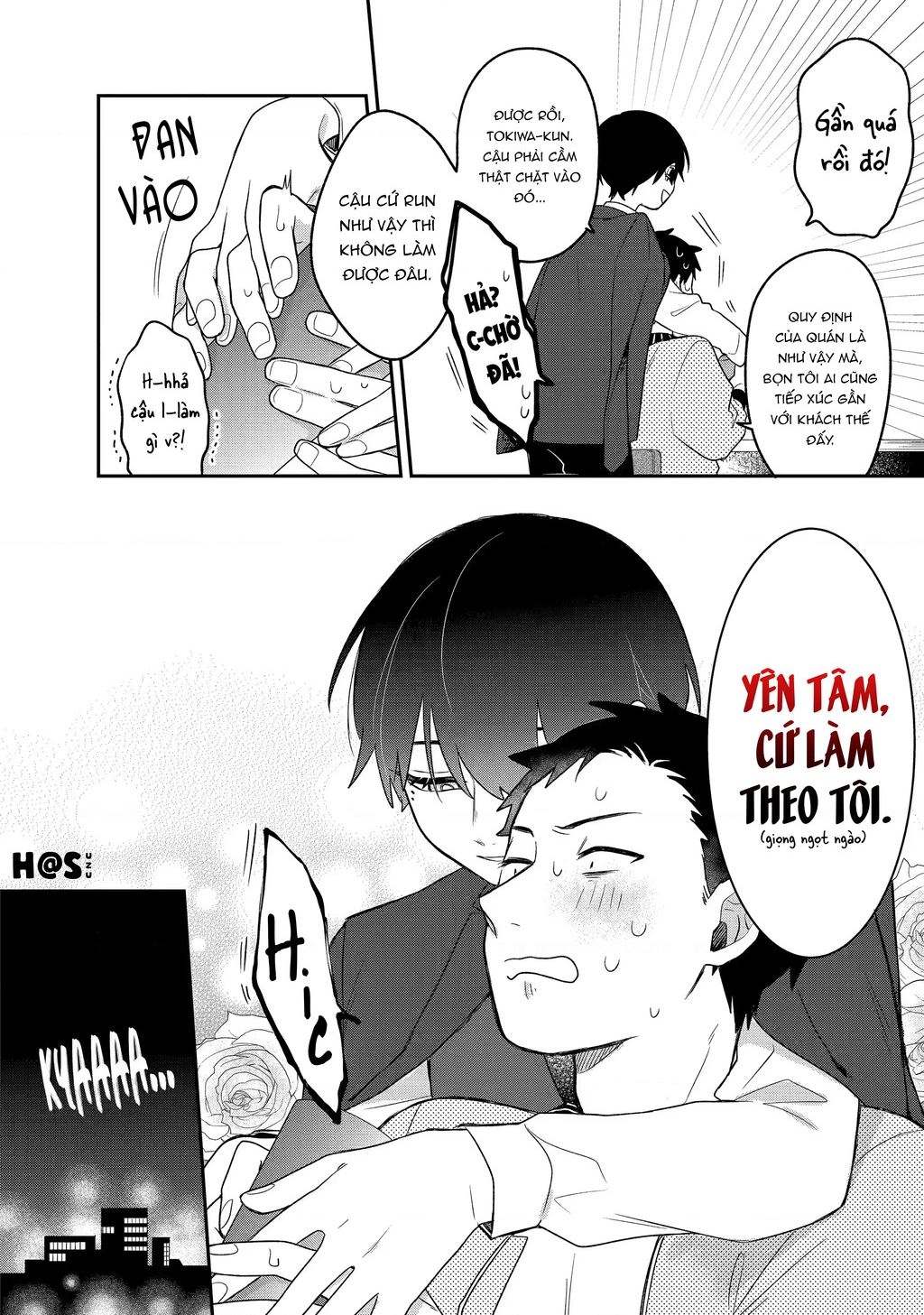 Khi “Trai” Đẹp Hẹn Hò Chapter 6 - Trang 2