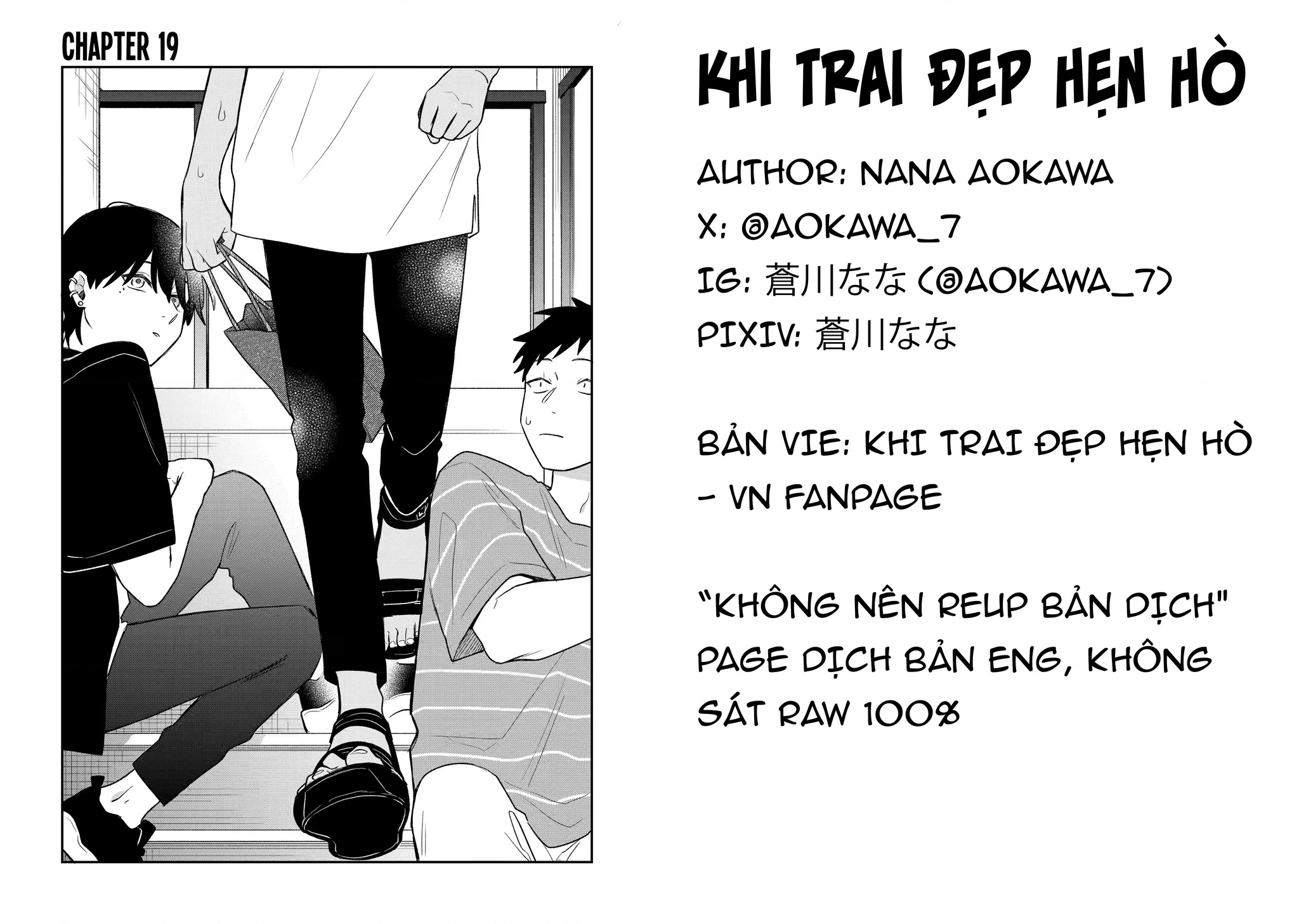 Khi “Trai” Đẹp Hẹn Hò Chapter 19 - Trang 2