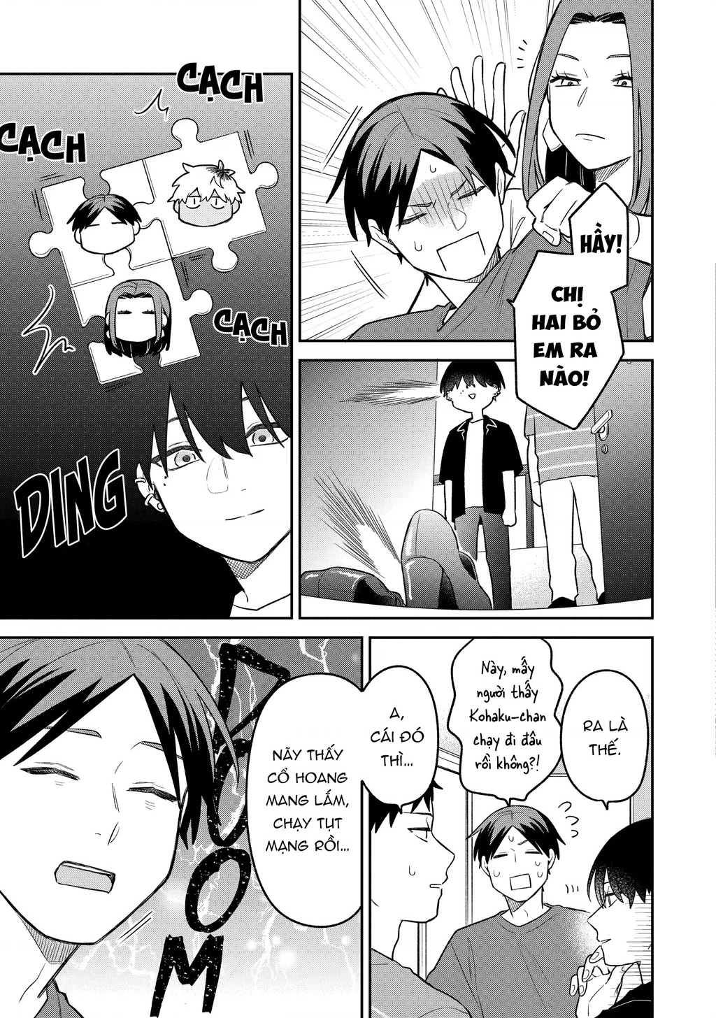 Khi “Trai” Đẹp Hẹn Hò Chapter 19 - Trang 2