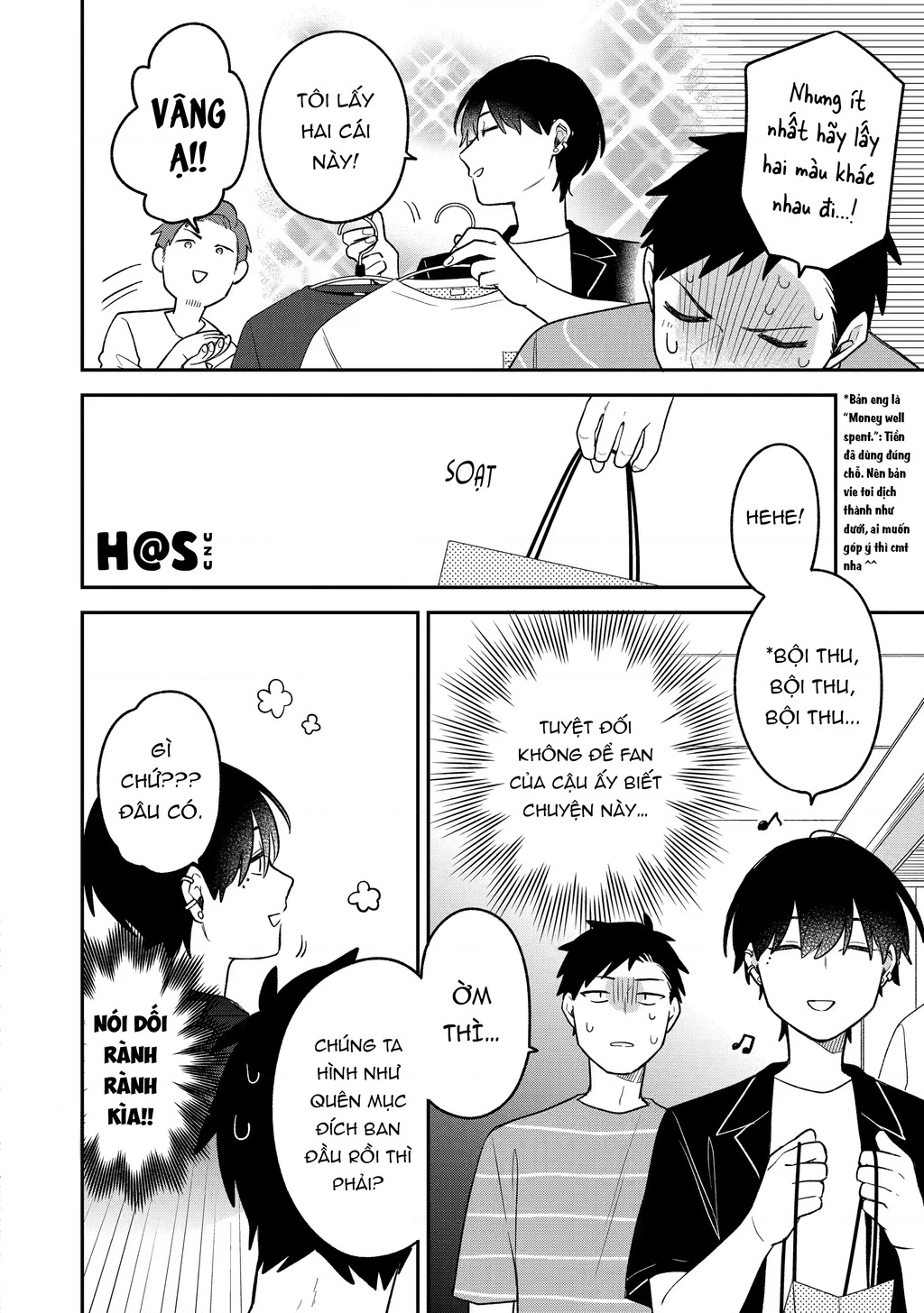 Khi “Trai” Đẹp Hẹn Hò Chapter 19 - Trang 2