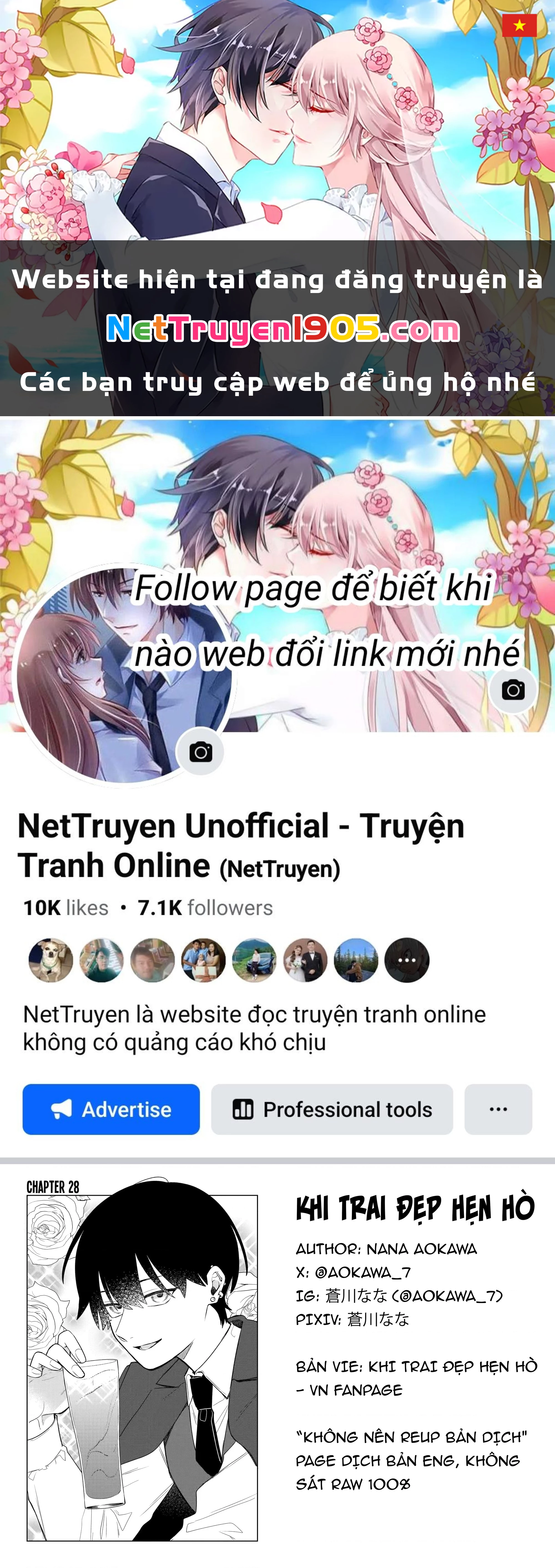 Khi “Trai” Đẹp Hẹn Hò Chapter 28 - Trang 2
