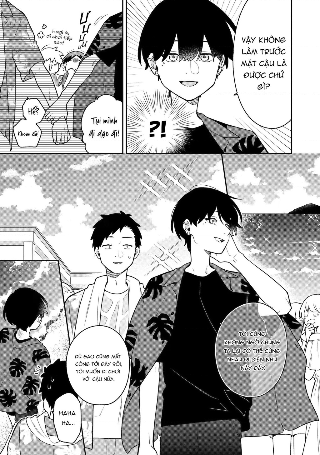 Khi “Trai” Đẹp Hẹn Hò Chapter 32 - Trang 2