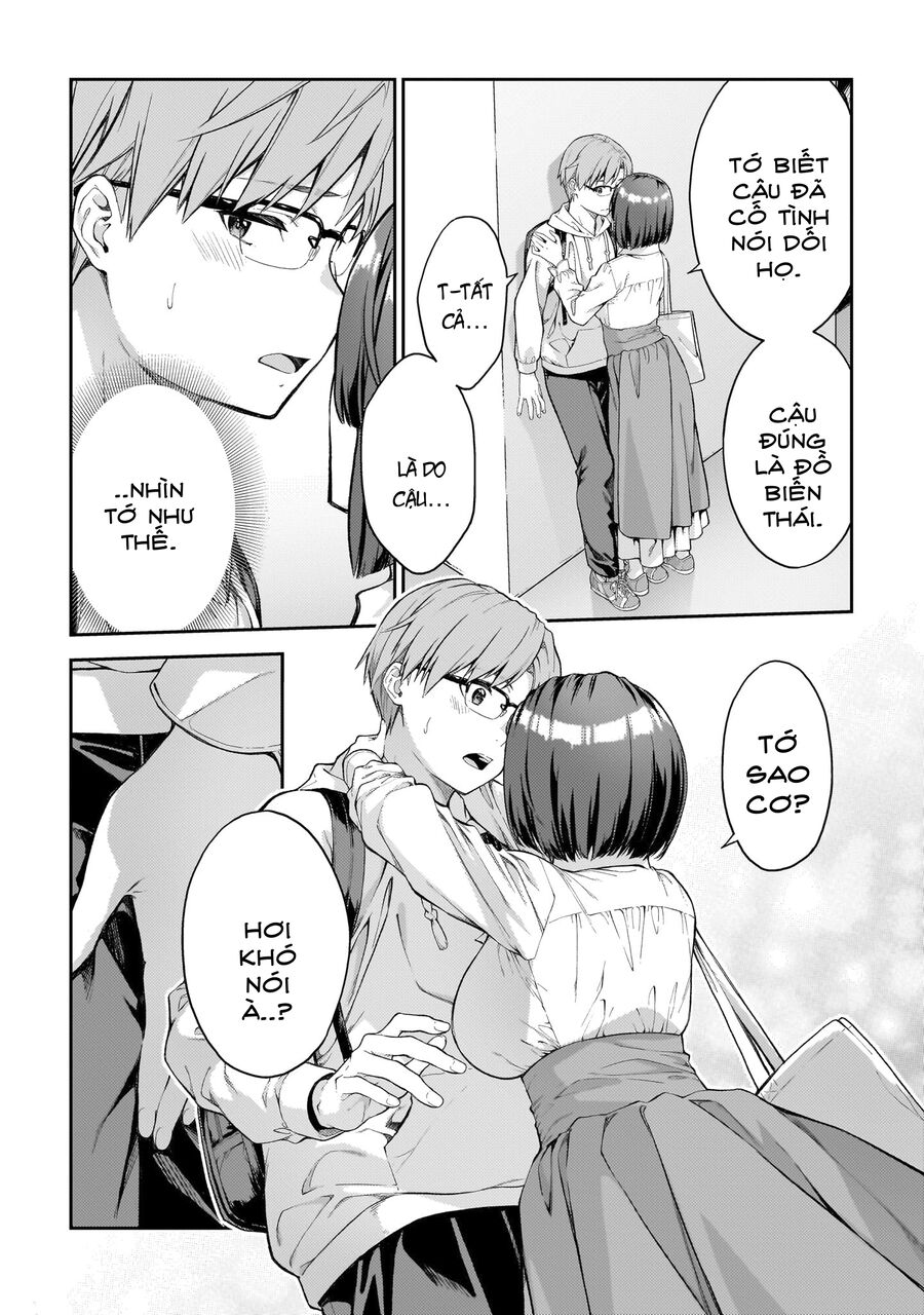 Wakaranai Desu Yoshida-San Chapter 1 - Trang 2