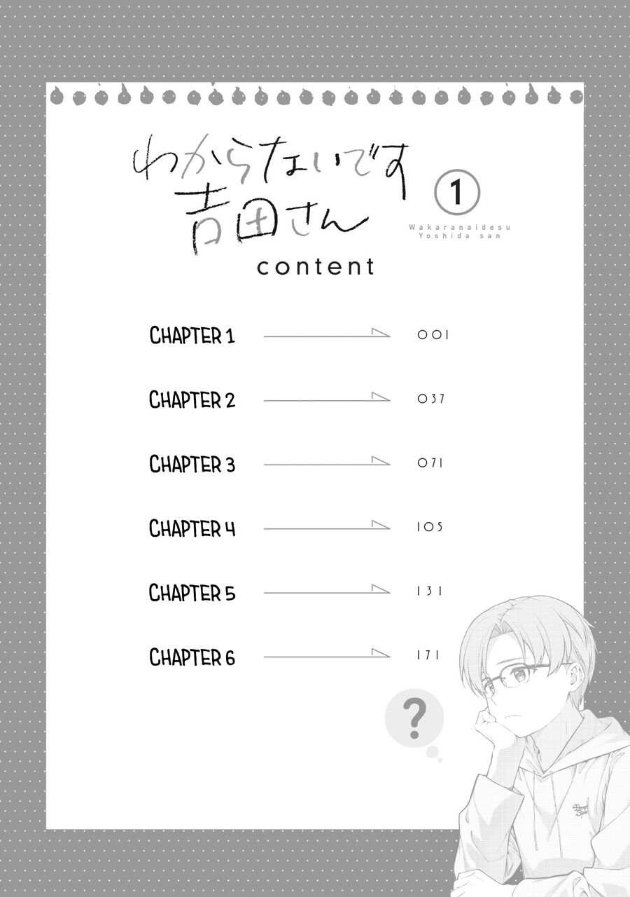 Wakaranai Desu Yoshida-San Chapter 1 - Trang 2