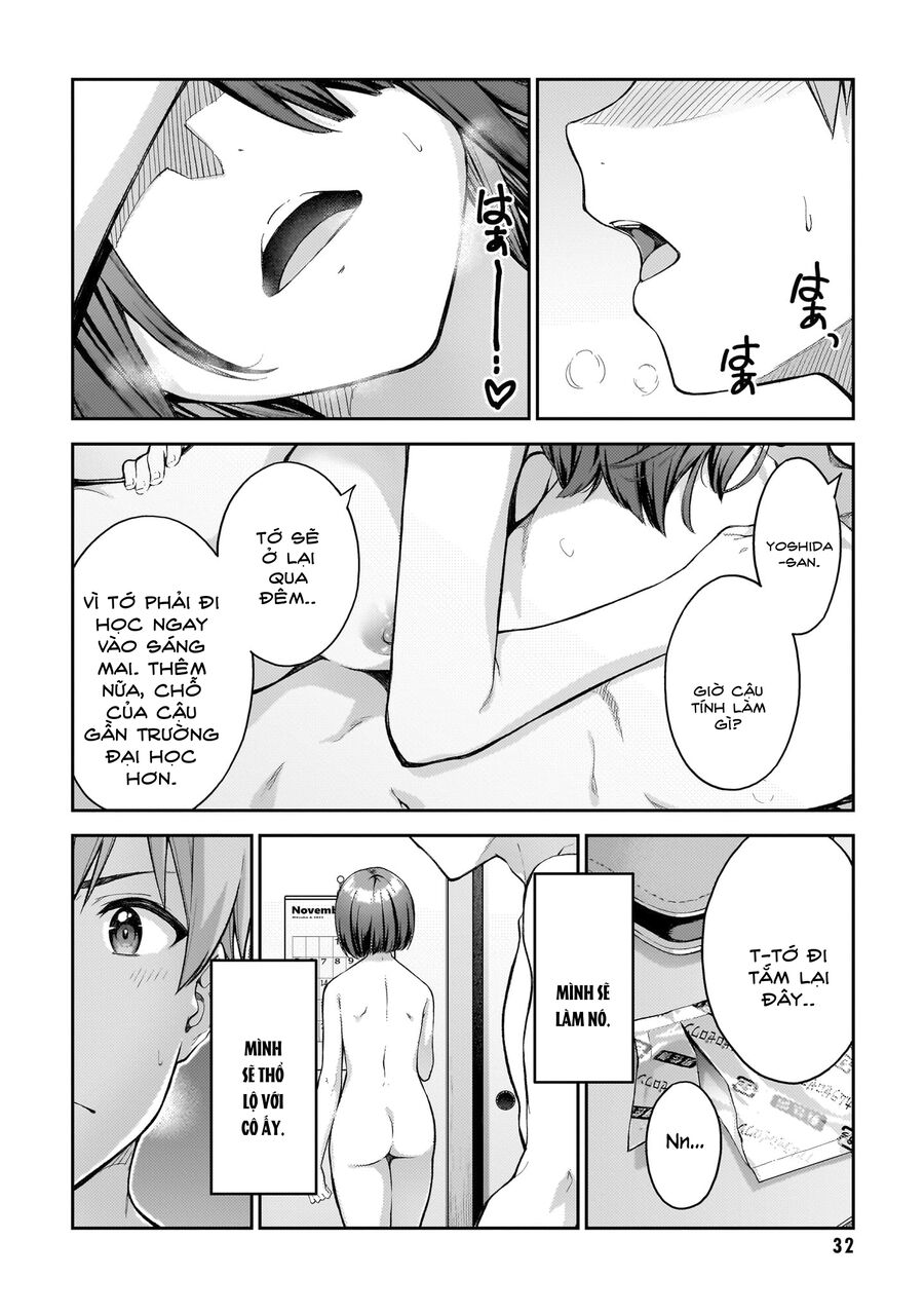 Wakaranai Desu Yoshida-San Chapter 1 - Trang 2
