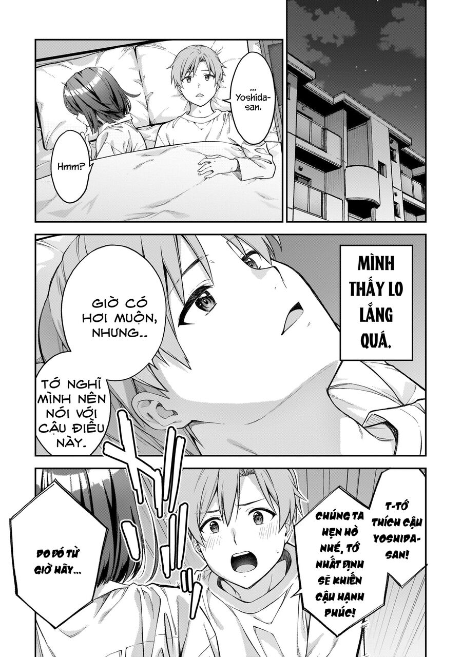 Wakaranai Desu Yoshida-San Chapter 1 - Trang 2