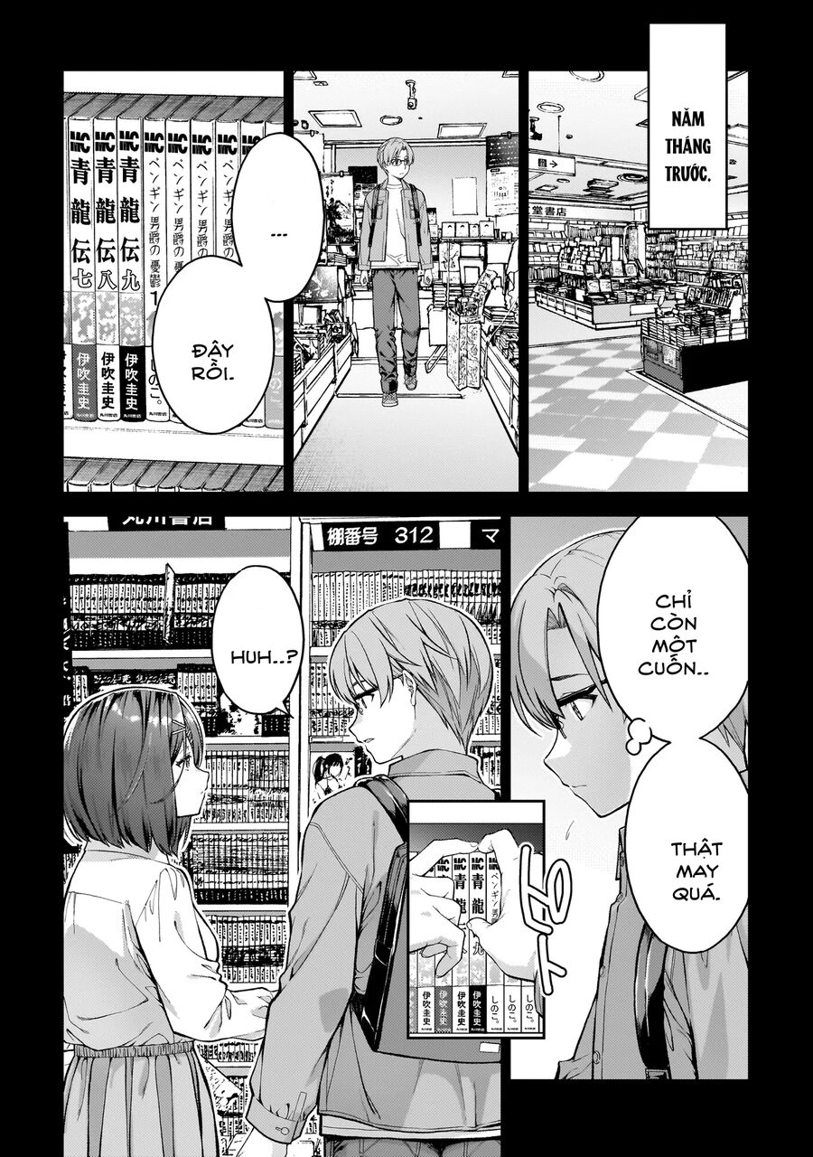 Wakaranai Desu Yoshida-San Chapter 2 - Trang 2