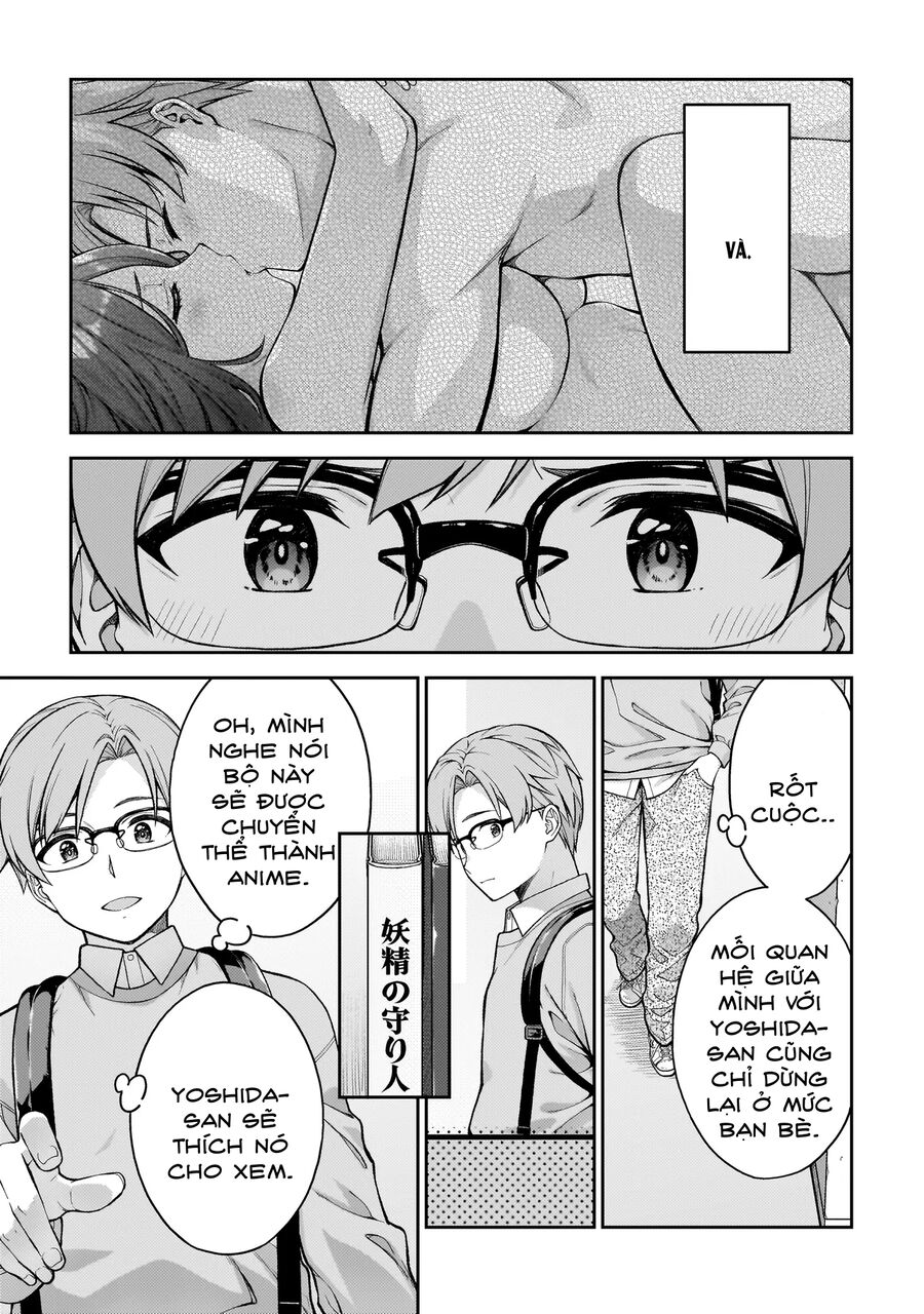 Wakaranai Desu Yoshida-San Chapter 2 - Trang 2