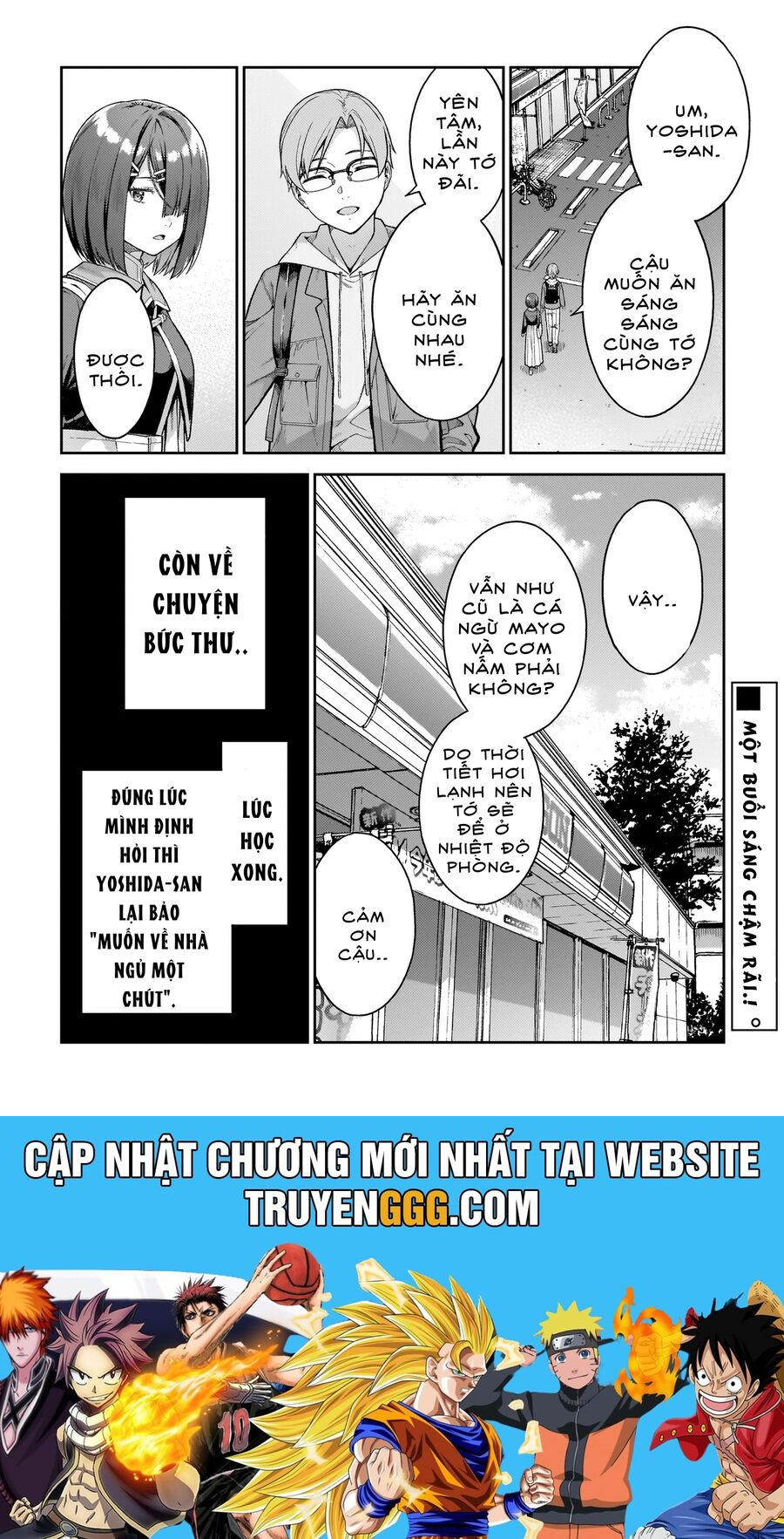 Wakaranai Desu Yoshida-San Chapter 3 - Trang 2